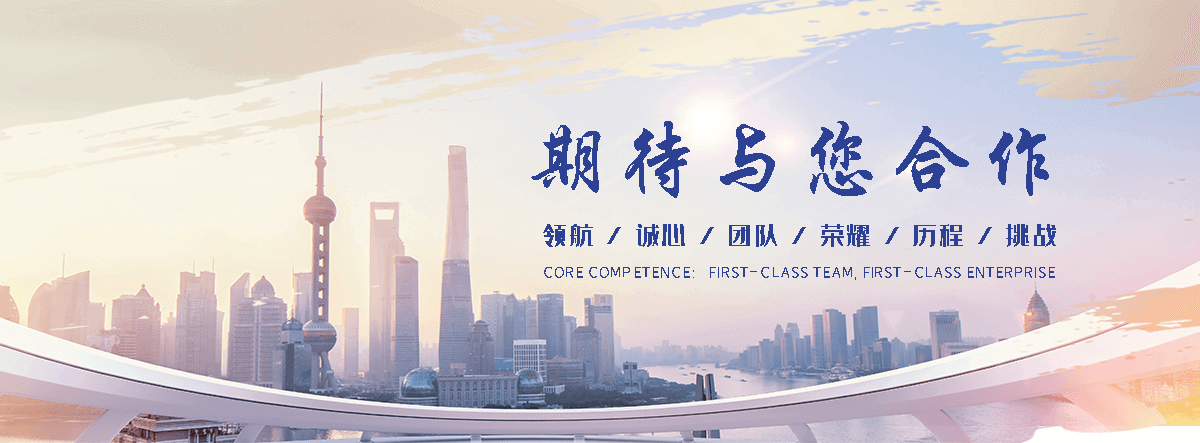 延安正规的旧护栏板回收厂家,专业的二手护栏板回收工厂